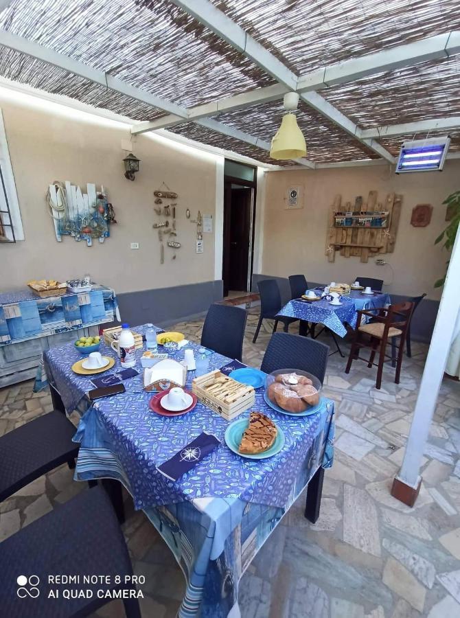 B&B Aurora'S House Castellabate Luaran gambar